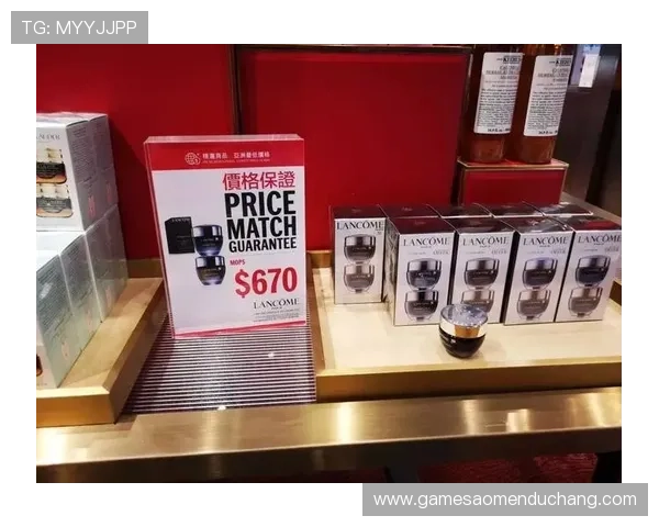 新濠天地dfs官网优惠活动持续更新精彩福利不断赠送 新濠天地dfs官网优惠活动持续更新精彩福利不断赠送