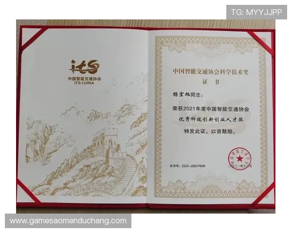 澳门汇才为优秀人才提供多元化发展路径,打造创新创业的理想之地 澳门汇才为优秀人才提供多元化发展路径,打造创新创业的理想之地