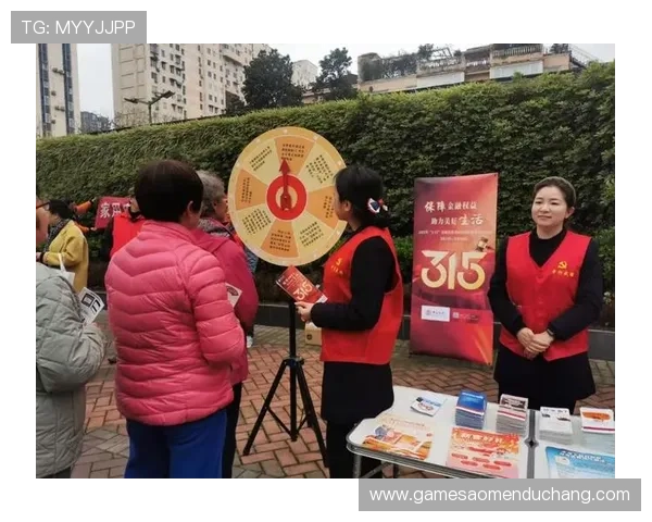 澳门葡京娱乐场官网举办丰富的线上促销活动，助力玩家轻松赢取更多奖励