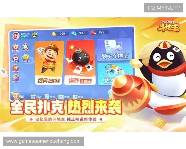 百家樂玩法详解：新手必学的基本规则与技巧指南