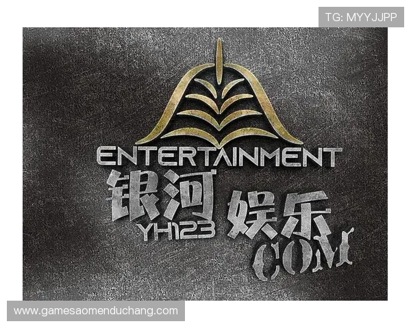 在银河娱乐官网注册账号，开启属于你的精彩娱乐之旅