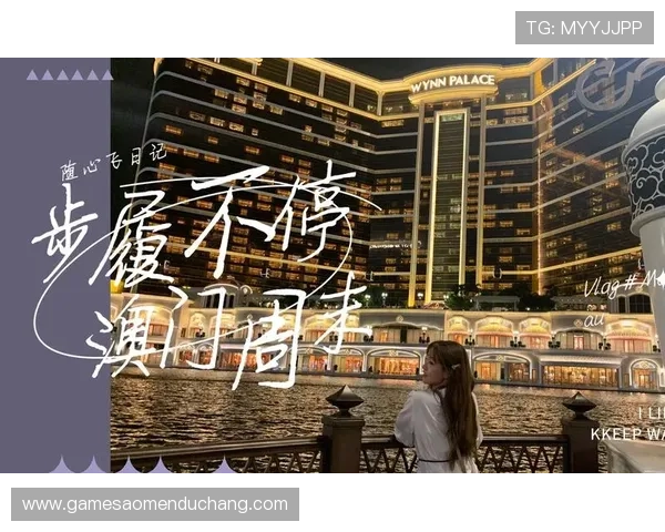 澳门银河官网优惠政策详解帮助玩家合理规划游戏预算