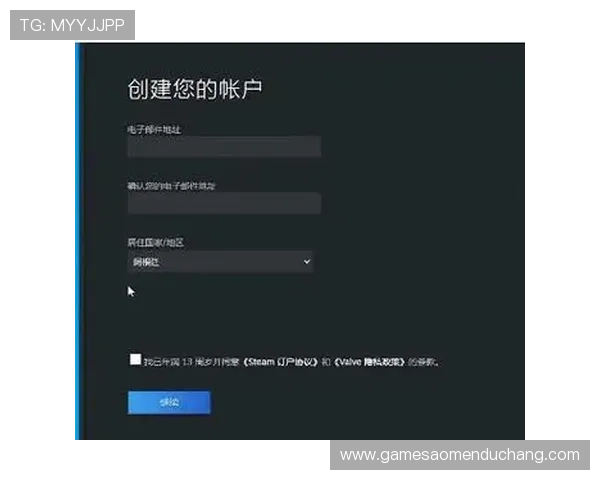 澳门银河app下载账号注册与登录流程详解，快速开启游戏之旅