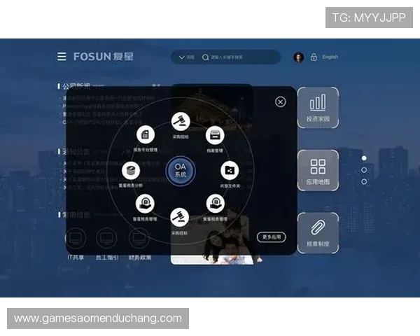 HKJC app国际首页最新版本更新内容及未来发展趋势全面解析