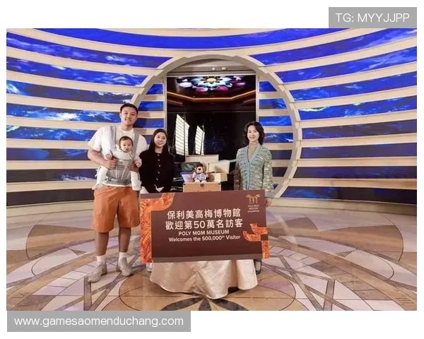 了解铂莱·美高梅娱乐的安全保障措施，确保每位玩家的资金与个人信息安全