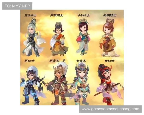 888真人网站游戏种类丰富，多样娱乐满足不同玩家需求