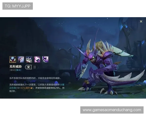 凯撒宫简介：介绍游戏中的联盟系统与合作策略的重要性