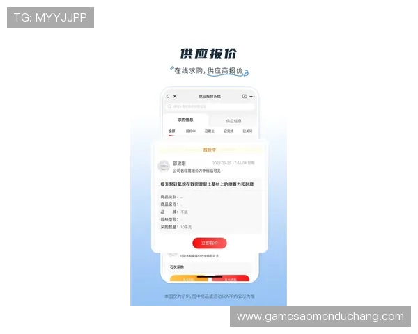 bb视讯app安全稳定弹幕互动平台推荐