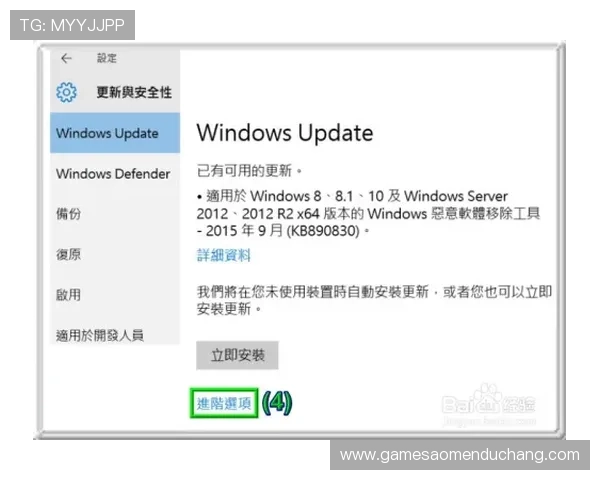 gd真人会员登录系统升级版，确保账号登录更顺畅安全享受极致娱乐体验