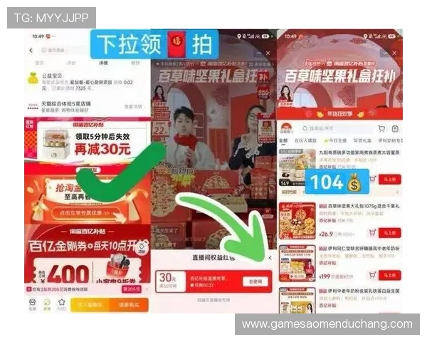 j9真人平台优惠活动解析，最新优惠政策一览让你满载而归