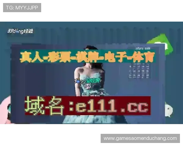 ob真人啥意思网络流行词的来源与背后含义详细解读