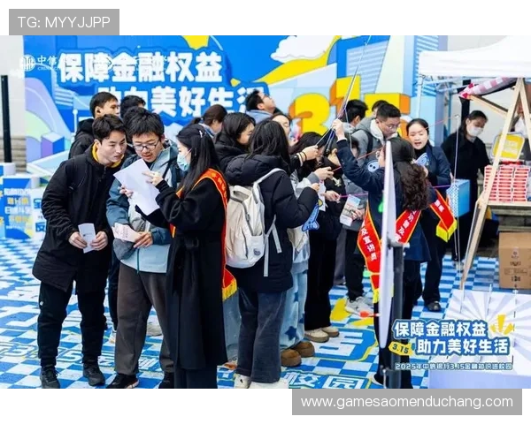 大阳城旗舰厅注册平台优质客服服务保障玩家权益提供专业的游戏咨询与帮助