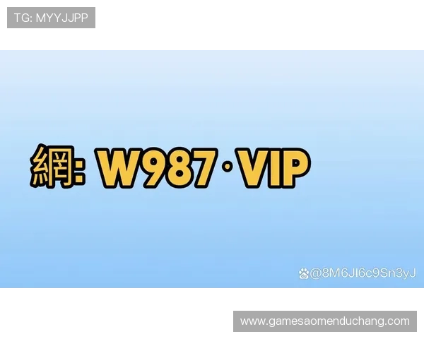 博万体育官网地址最新入口提供详细指南帮助玩家顺利登录体验