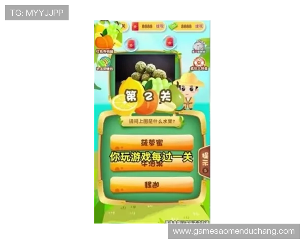 大阳城线上手机版最新版本上线,丰富玩法助你轻松赢取海量奖励