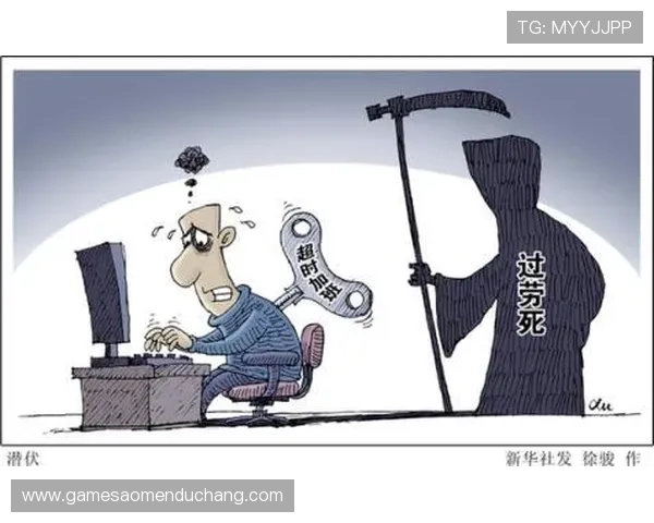 如何理性面对澳门10亿赌博现象,避免陷入财务危机与法律风险