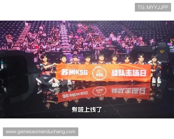 PA电竞真人版引领电竞娱乐新潮流，重塑观众对电竞节目的认知及期待