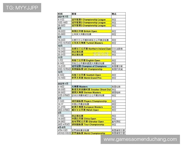 UED官百家乐官网奖金制度与充值提现流程的全面解析 UED官百家乐官网奖金制度与充值提现流程的全面解析