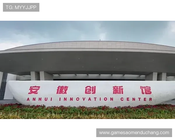 pa视讯集团首页最新新闻动态:聚焦行业热点与企业重要公告 pa视讯集团首页最新新闻动态:聚焦行业热点与企业重要公告