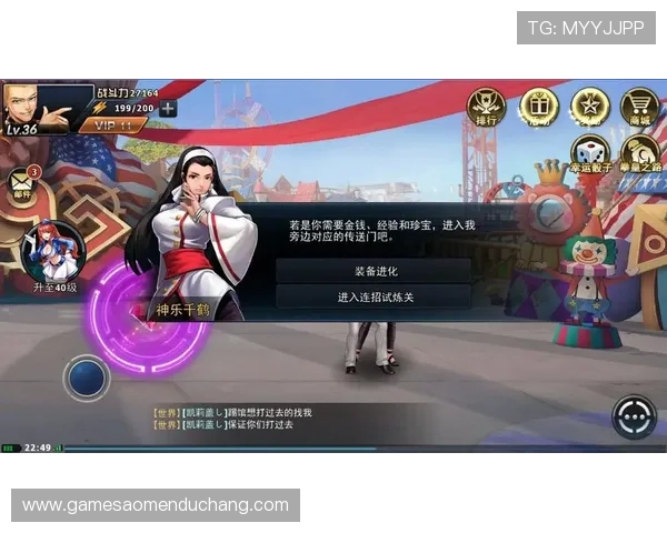 如何通过mgm官网注册账号并享受专属游戏礼包和优惠