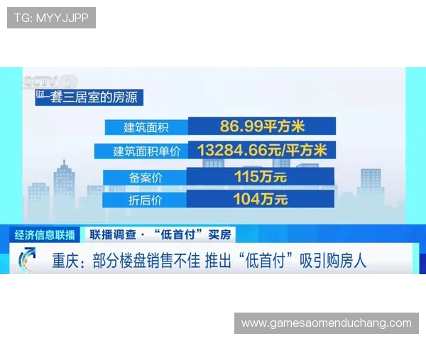 巴黎人电游官网客户服务与常见问题解答为玩家提供全方位支持