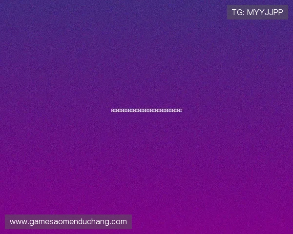 掌握最新六合彩手机娱乐玩法技巧助你提升中奖几率实现财富梦想