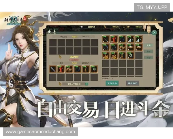 九游游戏中心手机版最新版本下载安装指南,畅享海量优质游戏资源