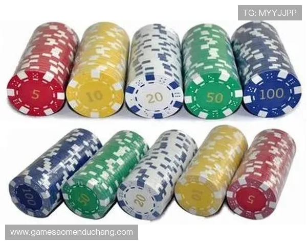 优质美高梅筹码购买指南与选择技巧分享