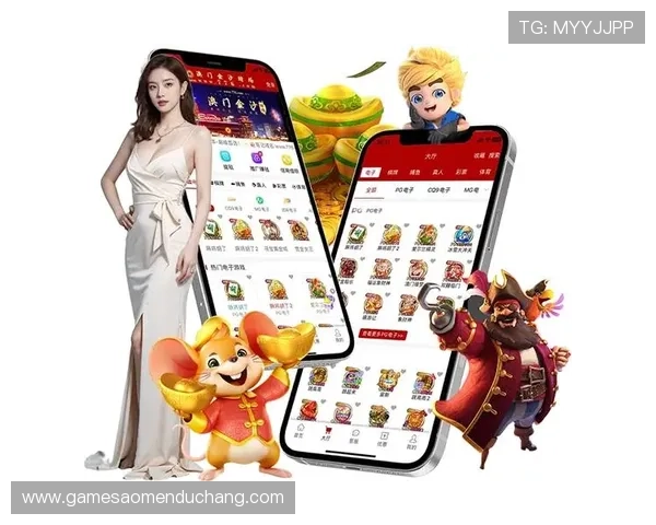 新澳门安卓版官方最新版上线，全面优化游戏性能提升玩家体验