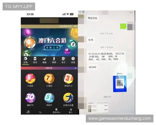 六合彩在线投注无需下载软件,仅需手机在线登录即可随时随地参与,体验方便快捷的娱乐方式 六合彩在线投注无需下载软件,仅需手机在线登录即可随时随地参与,体验方便快捷的娱乐方式