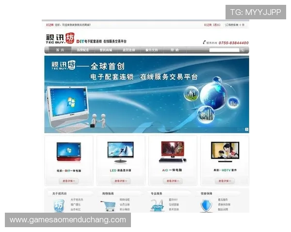 全方位提供优质ag视讯网址资源，确保每位玩家的游戏体验最畅快