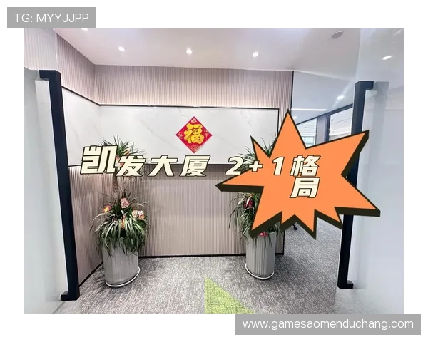 凯发这个平台怎么样值得信赖吗用户真实体验分享