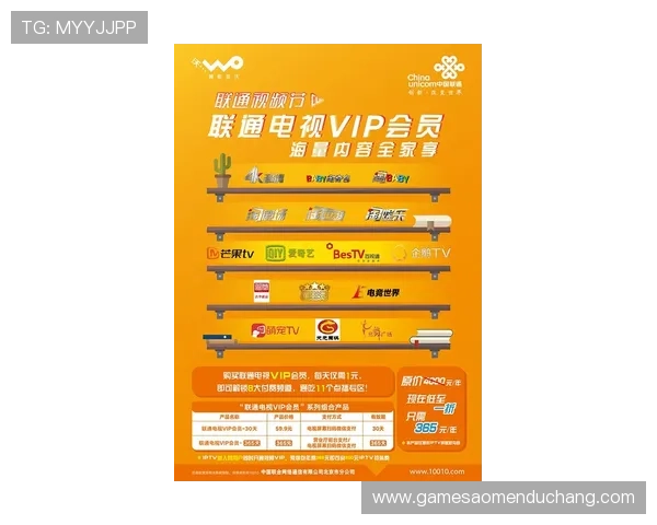 共咪百家乐实时视频高清画质带来沉浸式体验让您享受每一局精彩对决 共咪百家乐实时视频高清画质带来沉浸式体验让您享受每一局精彩对决