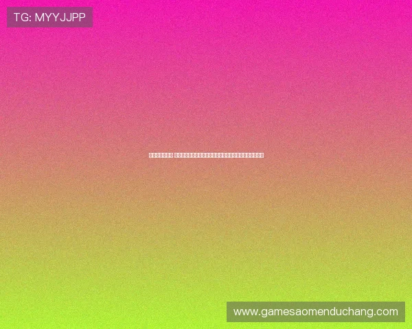 凯发包桌百家乐 完善客服体系确保玩家疑问及时解决提升游戏体验极致选择