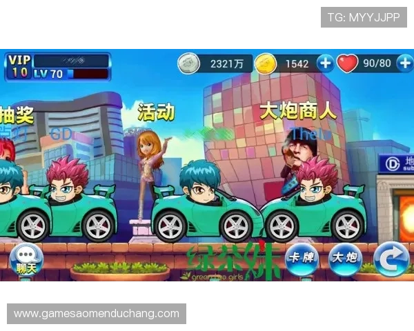 星际娱乐登录流程详解，新手玩家也能轻松掌握快速登录技巧