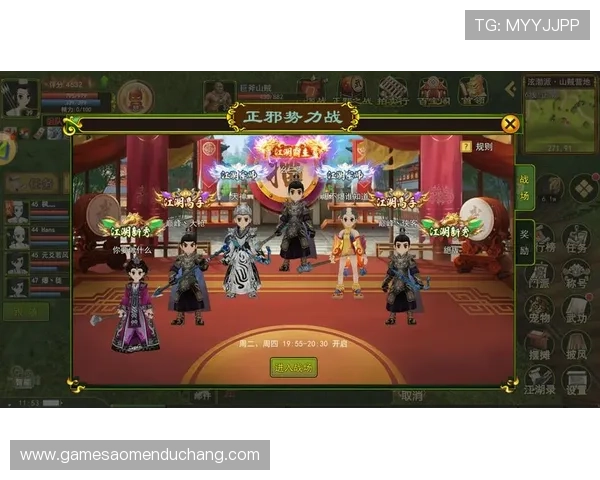 南宫娱乐官方平台介绍及其在网络游戏行业中的权威地位分析 南宫娱乐官方平台介绍及其在网络游戏行业中的权威地位分析