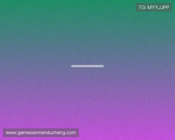 回力娱乐场所持赌牌的合法性和规章制度详尽解读