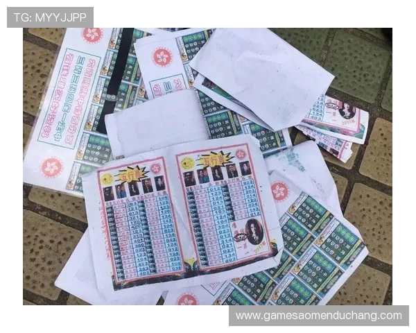 澳门六合彩国际首页专业分析专家预测未来开奖号码趋势与中奖概率