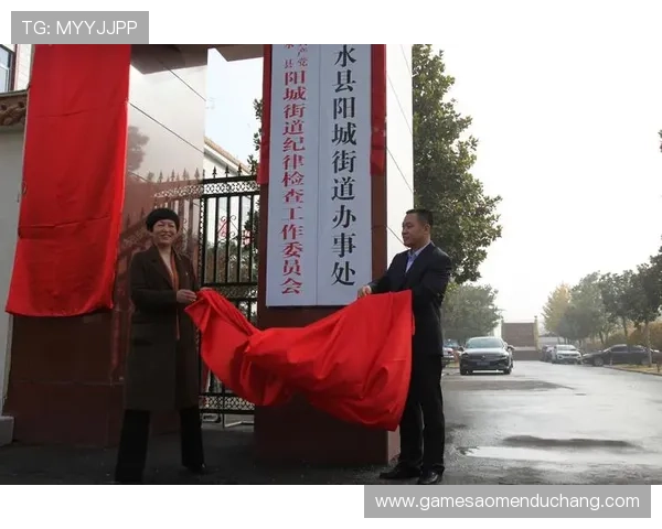 大阳城平台网页版安全快速登录指南推荐最新版本介绍 大阳城平台网页版安全快速登录指南推荐最新版本介绍