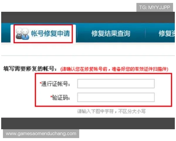 如何在威斯尼斯人官网注册账号保障账号安全的详细步骤 如何在威斯尼斯人官网注册账号保障账号安全的详细步骤