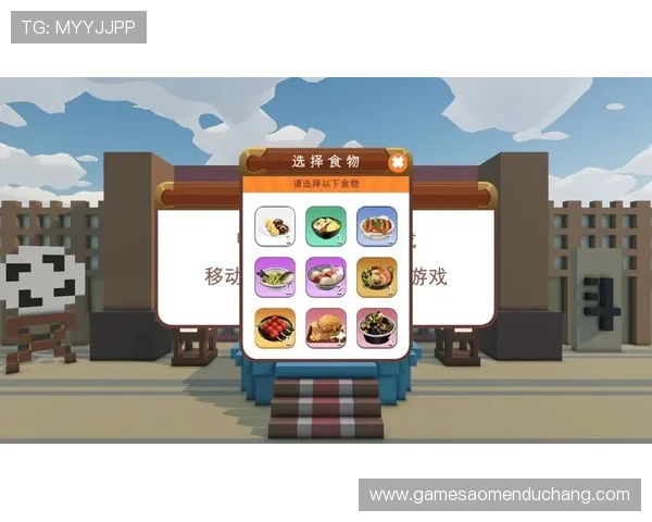 实用攻略：在ag真人app官网提升游戏技巧的实用方法