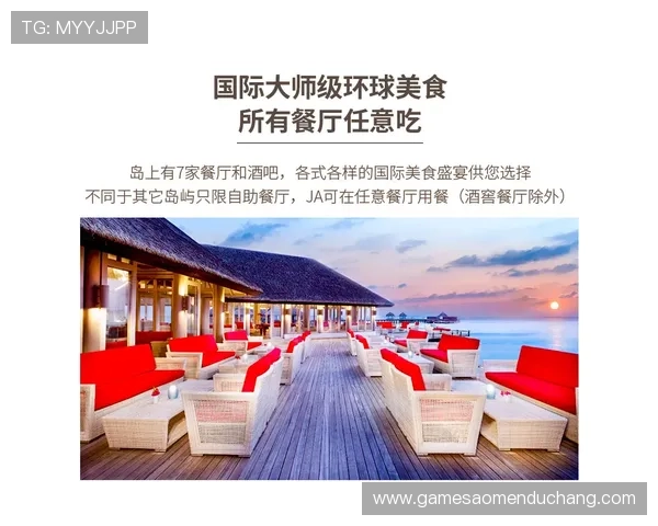 成为皇家会员开启专属定制服务享受极致奢华生活