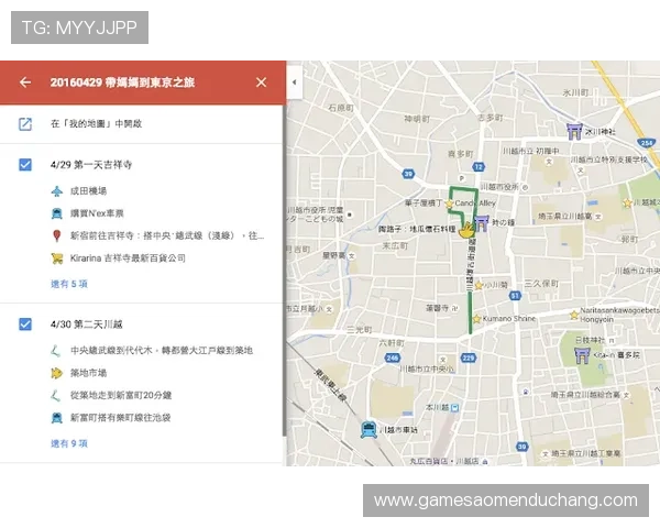 掌握澳门十六浦位置指南，轻松规划你的旅行路线