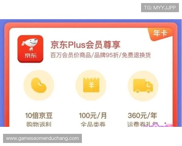 掌握百家乐必胜技巧实现持续盈利的实战经验全攻略