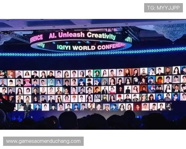 探索AG真人国际官网最新技术发展，提供优质游戏体验与全面安全保障