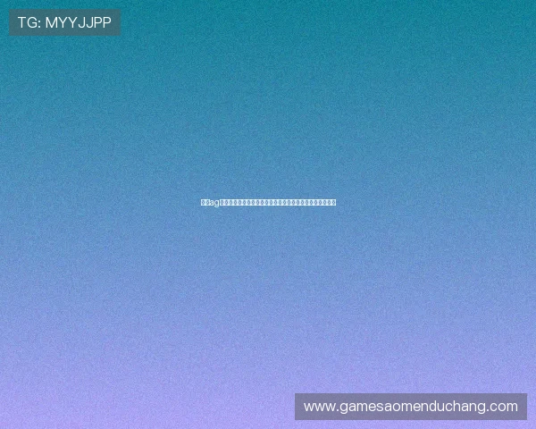 最新ag百家乐趋势分析，掌握行业动态把握胜利先机实现持续盈利