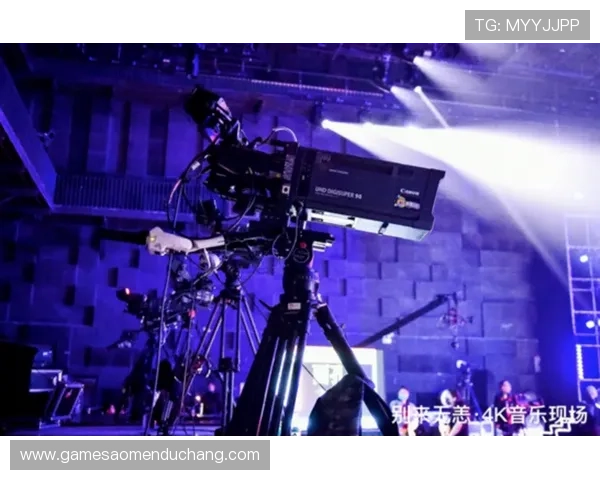 星空体育真人客户端：创新直播技术提升观看体验的秘密