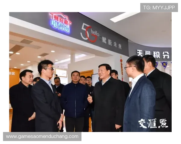 梅高美娱乐智慧娱乐新引擎打造科技与娱乐完美融合的创新体验