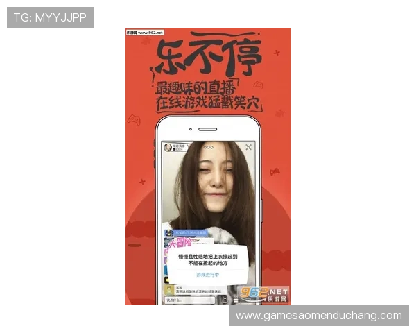 欧博真人平台多场精彩赛事实时直播带你体验极致视听盛宴