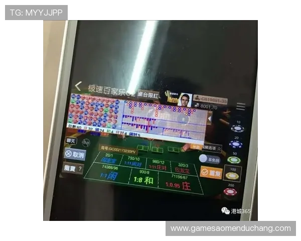 极速百家乐官网下载步步为营打造可靠安全的博彩环境