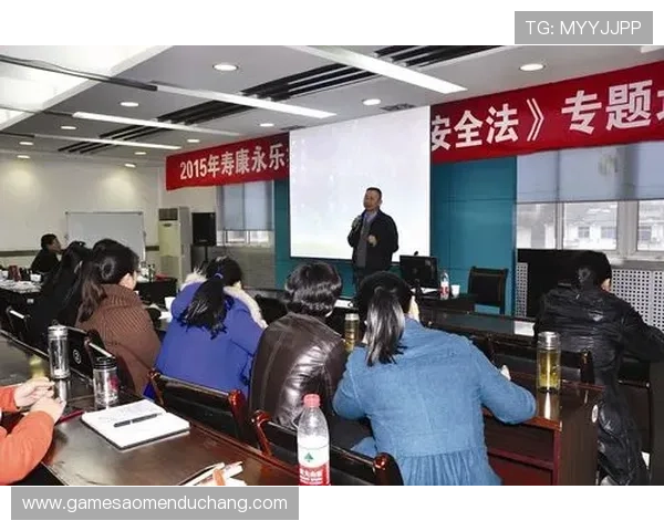 永乐高网站app的安全性分析保障用户个人信息安全的多重措施